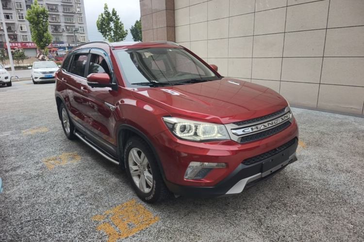 Used CHANGAN CS75 2016 1.8T Automatic Prestige Model China V Standard Front Right 45 Deg