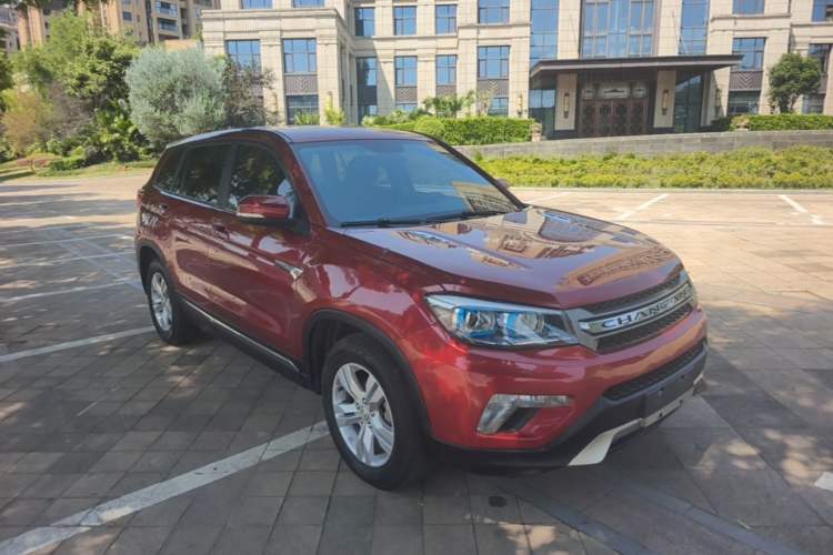 Used CHANGAN CS75 2016 2.0L Manual Value-Added Version China V Standard Front Right 45 Deg