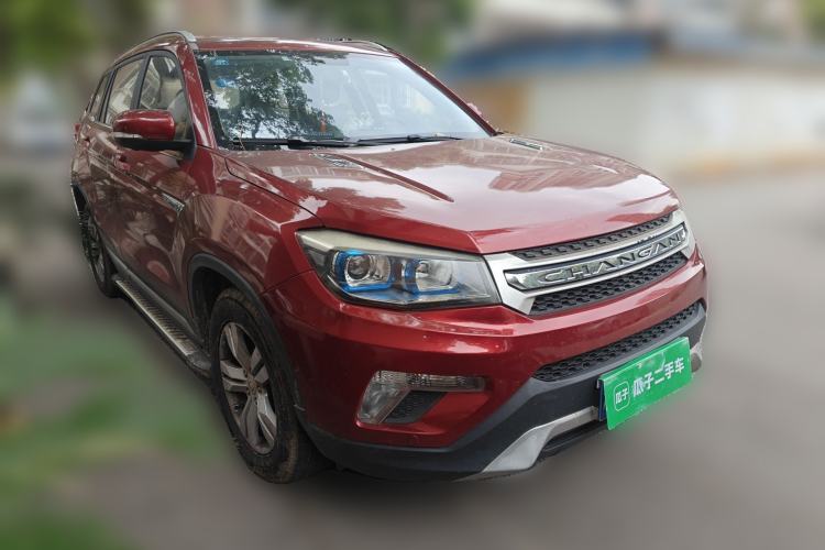 Used CHANGAN CS75 2016 1.8T Automatic Elite Model China V Standard Front Right 45 Deg