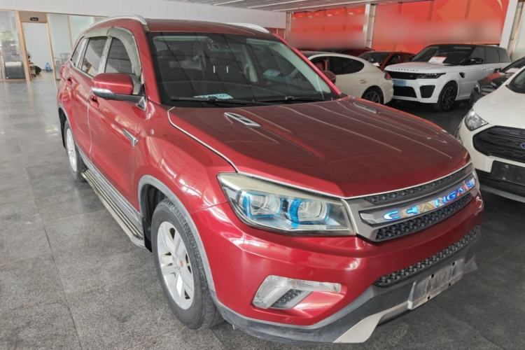 Used CHANGAN CS75 2016 1.8T Automatic Elite Model China V Standard Front Right 45 Deg