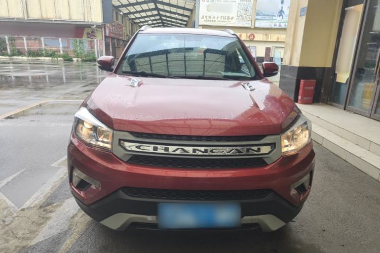 Used CHANGAN CS75 2016 1.8T Automatic Elite Model China V Standard Front