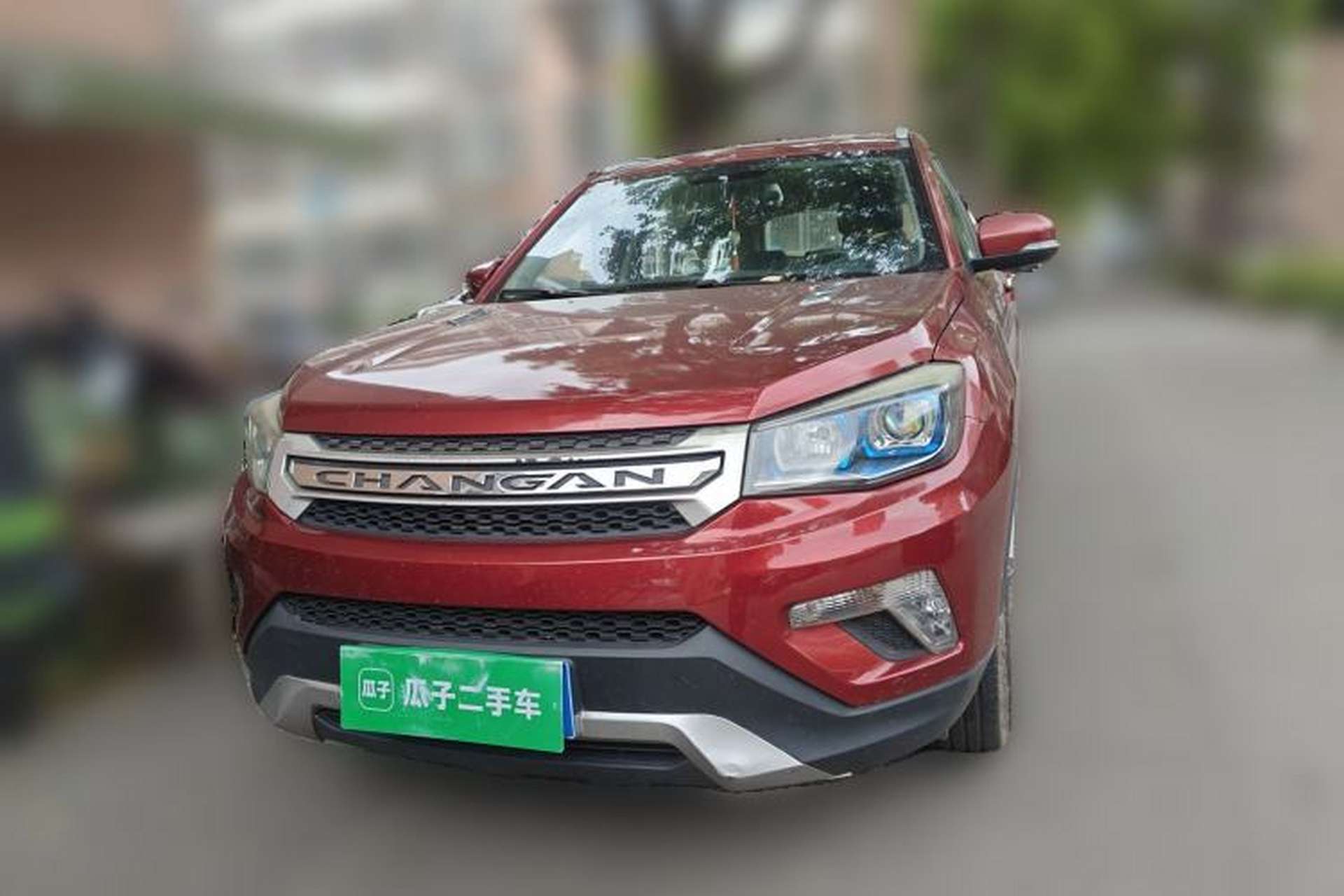 Used CHANGAN CS75 2016 1.8T Automatic Elite Model China V Standard Front
