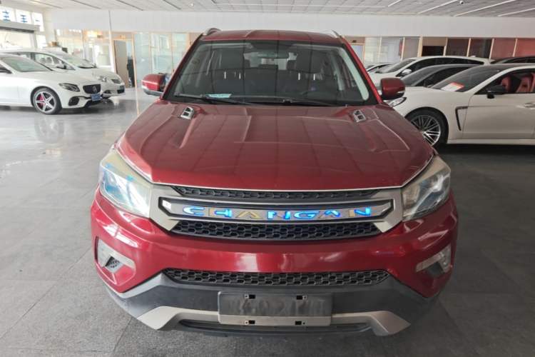 Used CHANGAN CS75 2016 1.8T Automatic Elite Model China V Standard Front