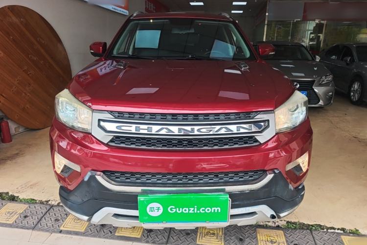 Used CHANGAN CS75 2016 1.8T Automatic Prestige Model China IV Standard Front