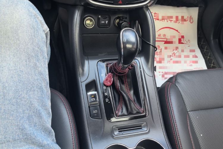 Used CHANGAN CS75 2016 1.8T Automatic Elite Model China V Standard Gear Lever