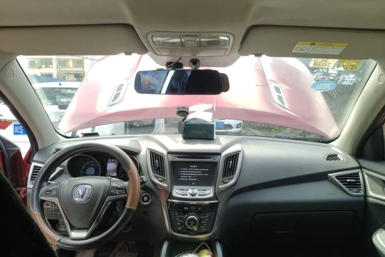 Used CHANGAN CS75 2016 1.8T Automatic Elite Model China IV Standard Headliner