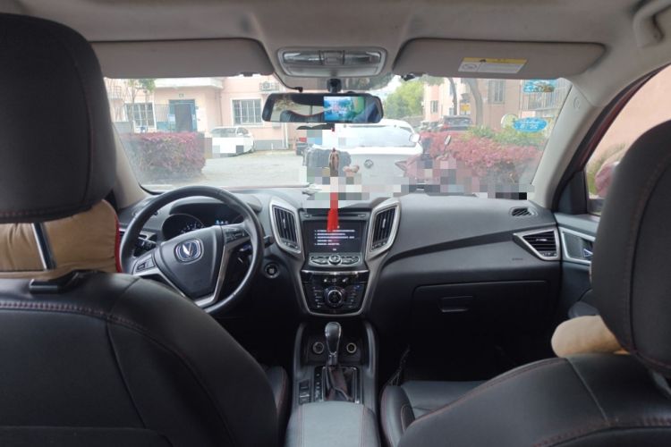 Used CHANGAN CS75 2016 1.8T Automatic Elite Model China V Standard Headliner