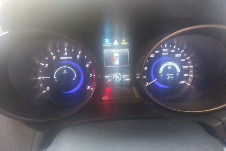 Used CHANGAN CS75 2016 1.8T Automatic Elite Model China V Standard Instrument Cluster