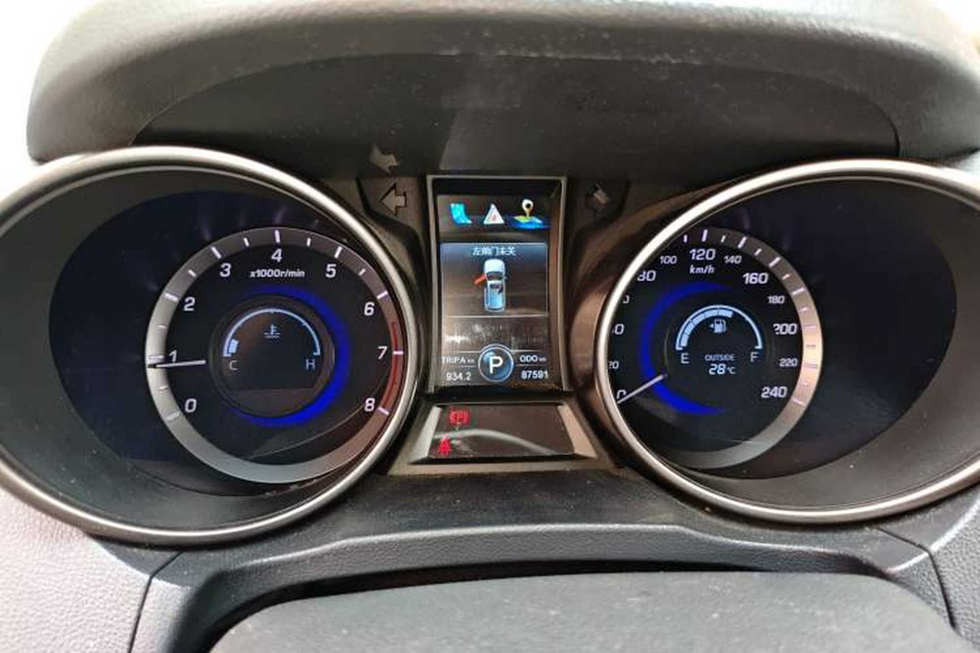 Used CHANGAN CS75 2016 1.8T Automatic Elite Model China V Standard Instrument Cluster