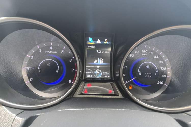 Used CHANGAN CS75 2016 1.8T Automatic Elite Model China V Standard Instrument Cluster