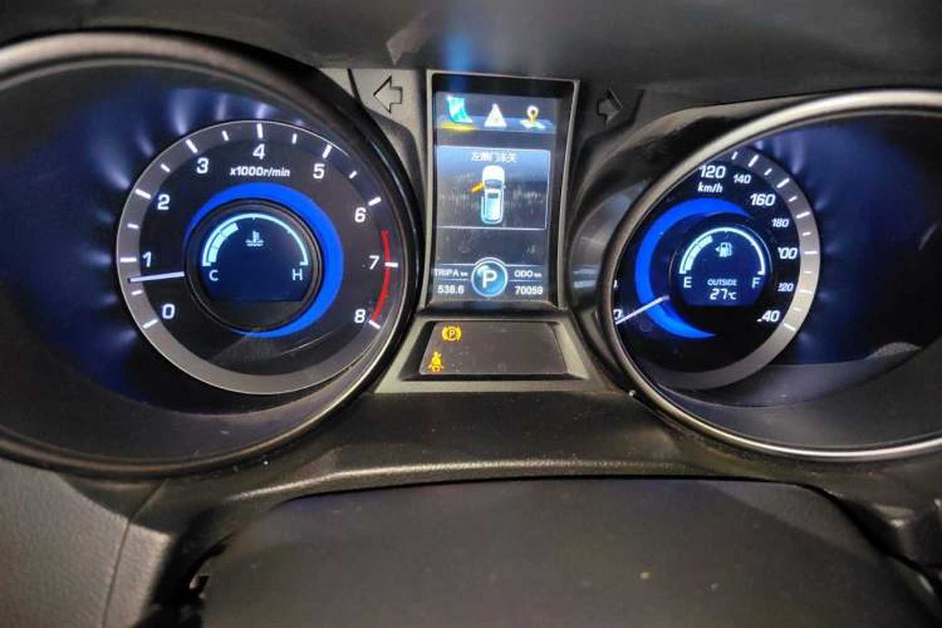 Used CHANGAN CS75 2016 1.8T Automatic Elite Model China V Standard Instrument Cluster