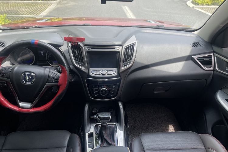 Used CHANGAN CS75 2016 1.8T Automatic Elite Model China V Standard Interior 3