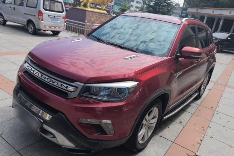 Used CHANGAN CS75 2016 1.8T Automatic Elite Model China V Standard Guazi used car, China used car export, Used car for sale, Used cars, Cheapest cars for sale