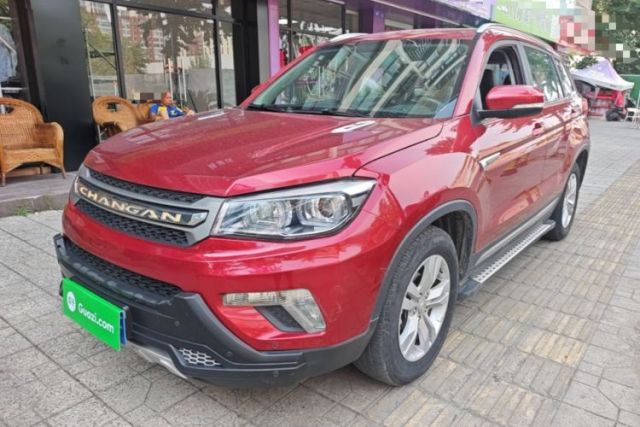 Used CHANGAN CS75 2016 1.8T Automatic Elite Model China V Standard