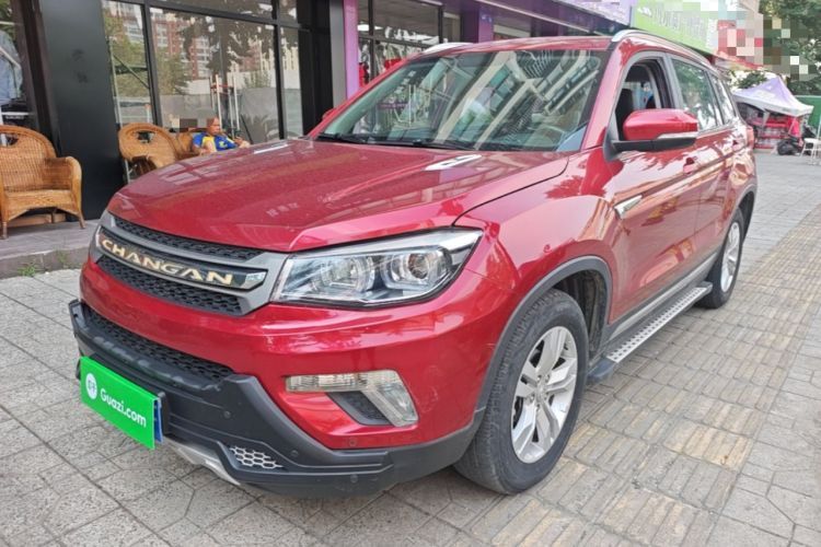 Used CHANGAN CS75 2016 1.8T Automatic Elite Model China V Standard Guazi used car, China used car export, Used car for sale, Used CHANGAN cars, Cheapest cars for sale