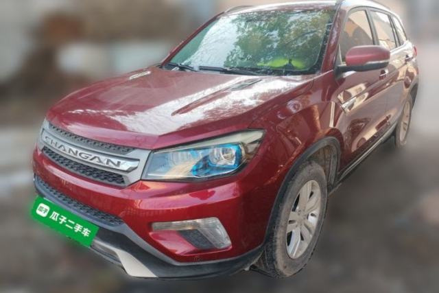 Used CHANGAN CS75 2016 2.0L Manual Luxury Version China V Standard