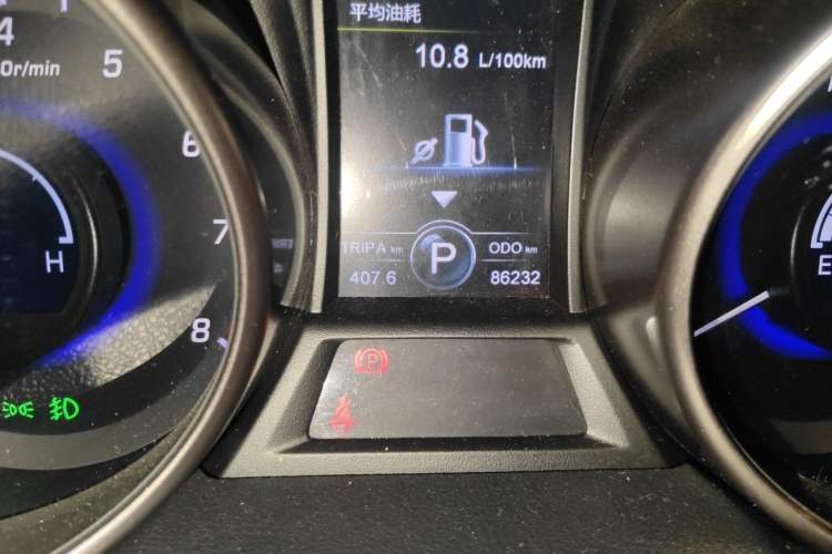 Used CHANGAN CS75 2016 1.8T Automatic Elite Model China V Standard Odometer Close Up