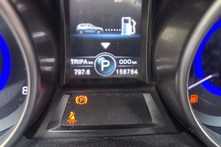 Used CHANGAN CS75 2016 1.8T Automatic Prestige Model China V Standard Odometer Close Up