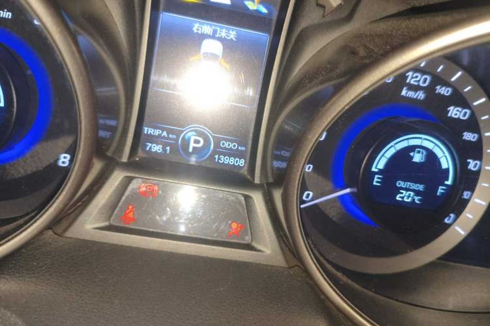 Used CHANGAN CS75 2016 1.8T Automatic Elite Model China V Standard Odometer Close Up