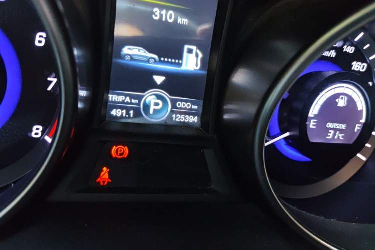 Used CHANGAN CS75 2016 1.8T Automatic Elite Model China V Standard Odometer Close Up