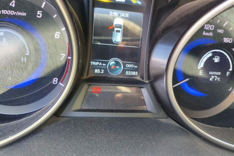 Used CHANGAN CS75 2016 2.0L Manual Luxury Version China V Standard Odometer Close Up