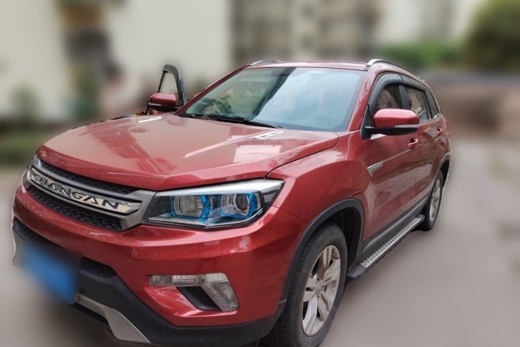 Used CHANGAN CS75 2016 1.8T Automatic Elite Model China V Standard Guazi used car, China used car export, Used car for sale, Used  cars, Cheapest cars for sale
