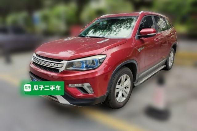 Used CHANGAN CS75 2016 1.8T Automatic Elite Model China IV Standard