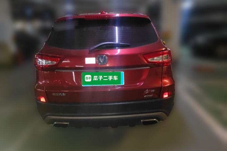 Used CHANGAN CS75 2016 1.8T Automatic Elite Model China V Standard Rear