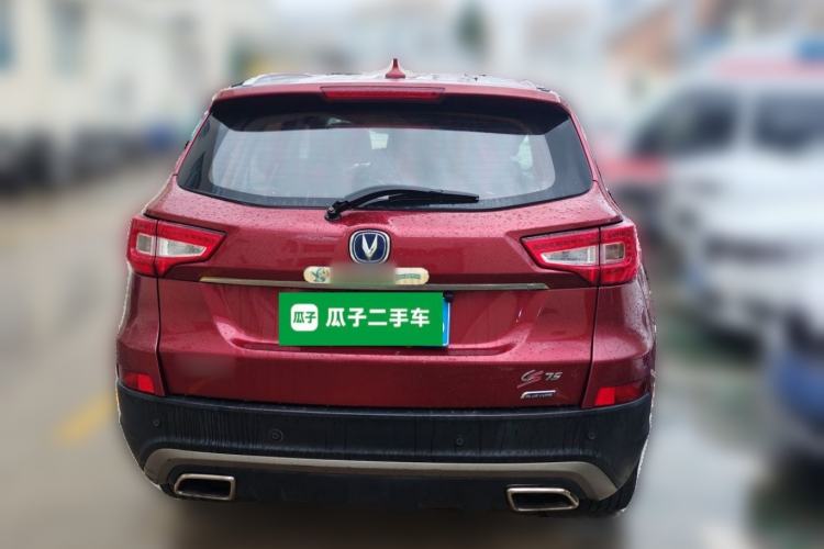 Used CHANGAN CS75 2016 1.8T Automatic Elite Model China V Standard Rear