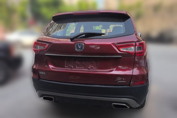 Used CHANGAN CS75 2016 1.8T Automatic Prestige Model China V Standard Rear