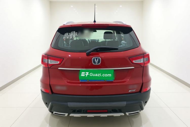 Used CHANGAN CS75 2016 1.8T Automatic Prestige Model China IV Standard Rear