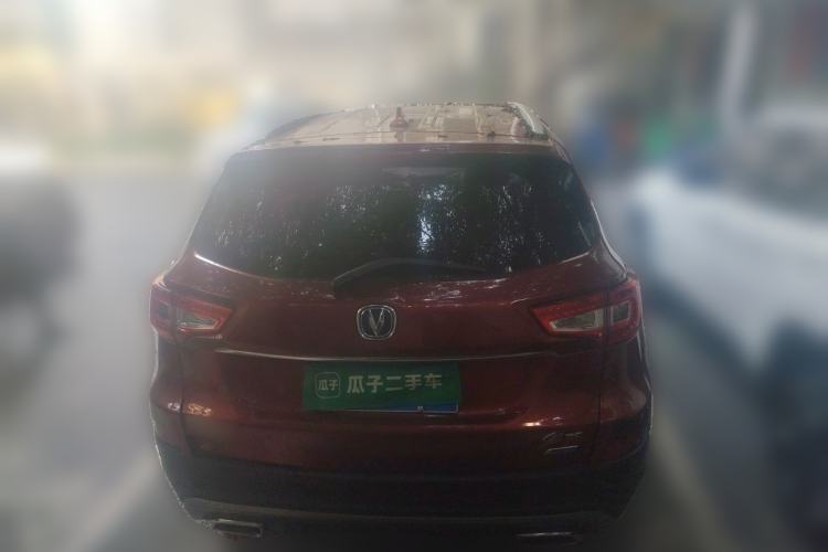 Used CHANGAN CS75 2016 1.8T Automatic Elite Model China V Standard Rear