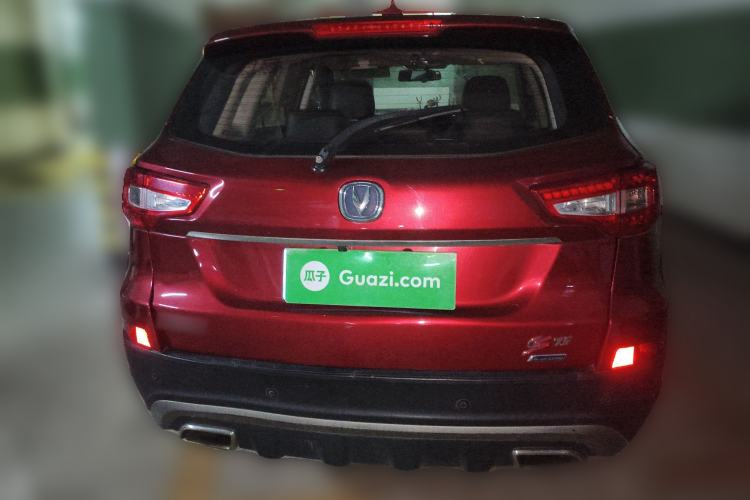 Used CHANGAN CS75 2016 1.8T Automatic Elite Model China V Standard Rear