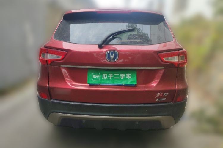 Used CHANGAN CS75 2016 2.0L Manual Luxury Version China IV Standard Rear