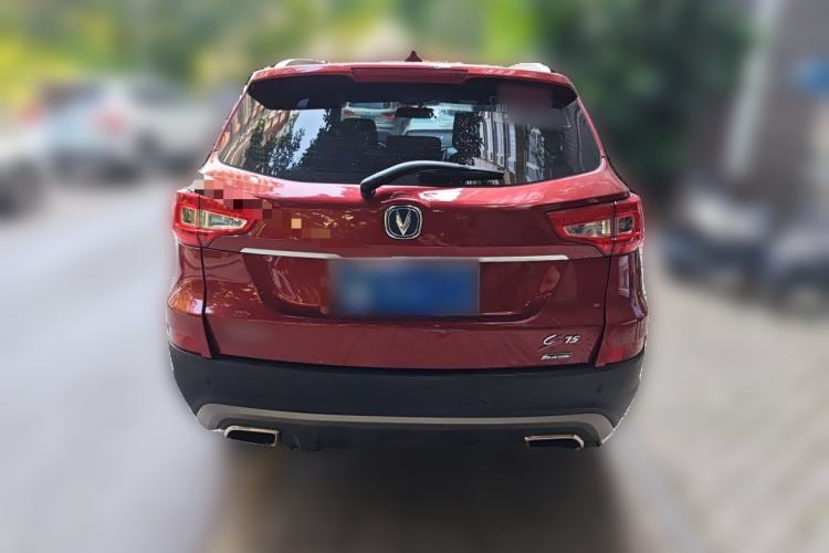 Used CHANGAN CS75 2016 1.8T Automatic Elite Model China V Standard Rear