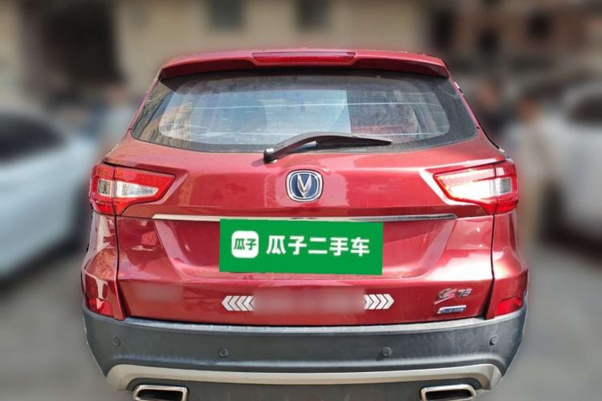 Used CHANGAN CS75 2016 1.8T Automatic Elite Model China V Standard Rear