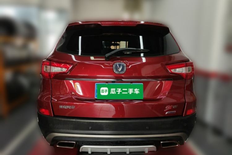 Used CHANGAN CS75 2016 1.8T Automatic Elite Model China V Standard Rear