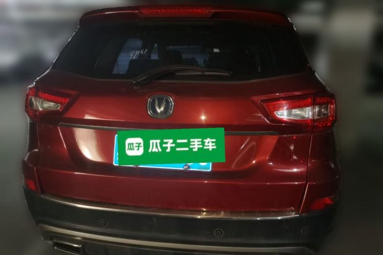 Used CHANGAN CS75 2016 1.8T Automatic Elite Model China V Standard Rear