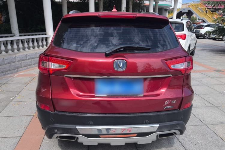 Used CHANGAN CS75 2016 1.8T Automatic Elite Model China V Standard Rear