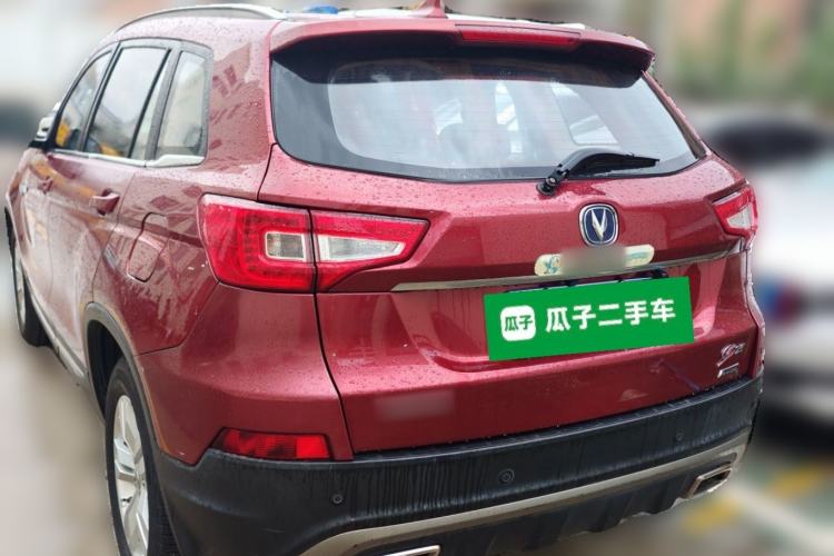 Used CHANGAN CS75 2016 1.8T Automatic Elite Model China V Standard Rear Left 45 Deg