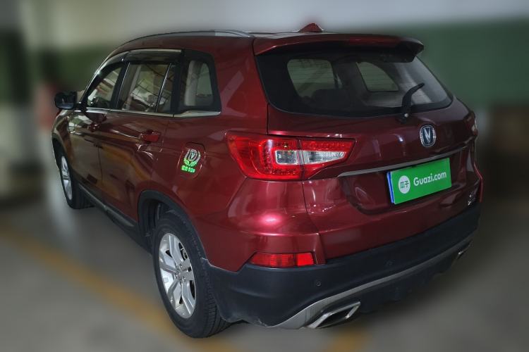 Used CHANGAN CS75 2016 1.8T Automatic Elite Model China V Standard Rear Left 45 Deg