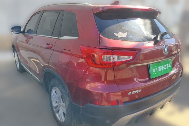 Used CHANGAN CS75 2016 2.0L Manual Luxury Version China V Standard Rear Left 45 Deg
