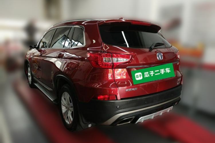 Used CHANGAN CS75 2016 1.8T Automatic Elite Model China V Standard Rear Left 45 Deg