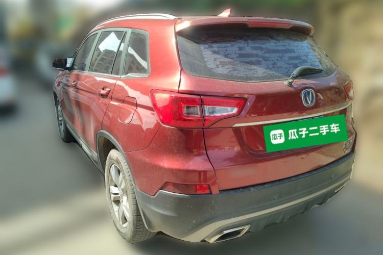 Used CHANGAN CS75 2016 1.8T Automatic Elite Model China IV Standard Rear Left 45 Deg