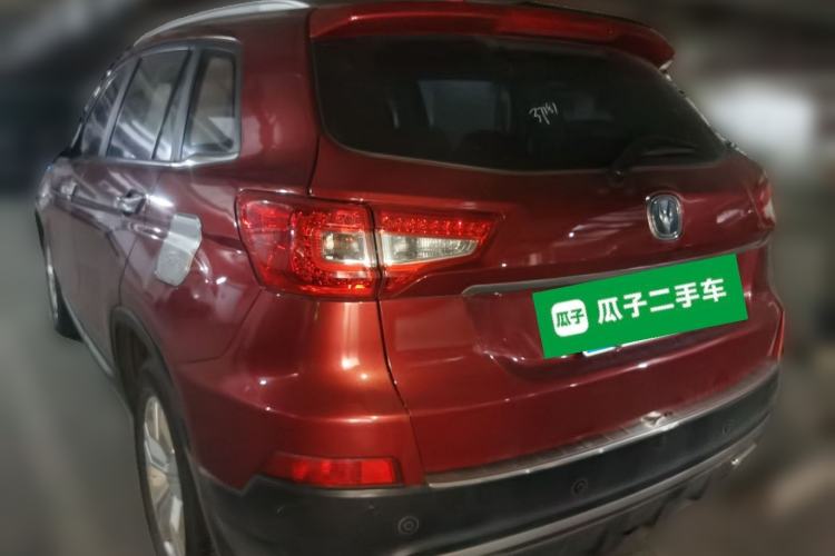 Used CHANGAN CS75 2016 1.8T Automatic Elite Model China V Standard Rear Left 45 Deg