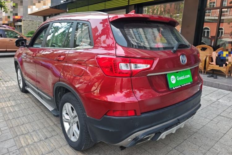 Used CHANGAN CS75 2016 1.8T Automatic Elite Model China V Standard Rear Left 45 Deg
