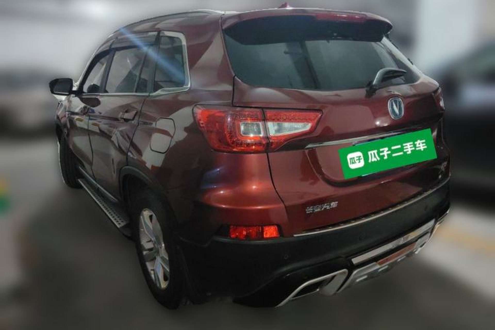 Used CHANGAN CS75 2016 1.8T Automatic Elite Model China V Standard Rear Left 45 Deg