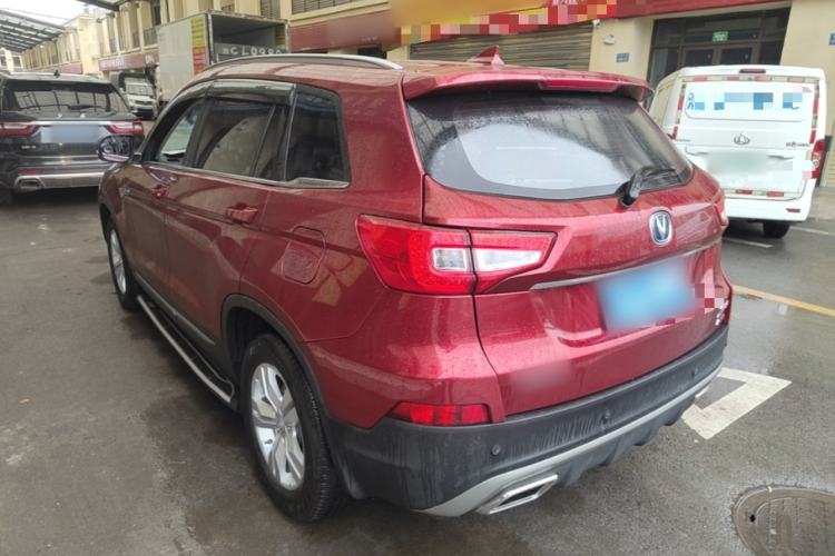Used CHANGAN CS75 2016 1.8T Automatic Elite Model China V Standard Rear Left 45 Deg