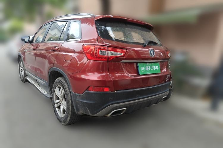 Used CHANGAN CS75 2016 1.8T Automatic Elite Model China V Standard Rear Left 45 Deg