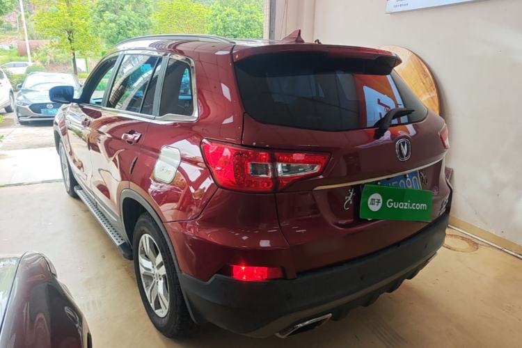 Used CHANGAN CS75 2016 1.8T Automatic Prestige Model China IV Standard Rear Left 45 Deg